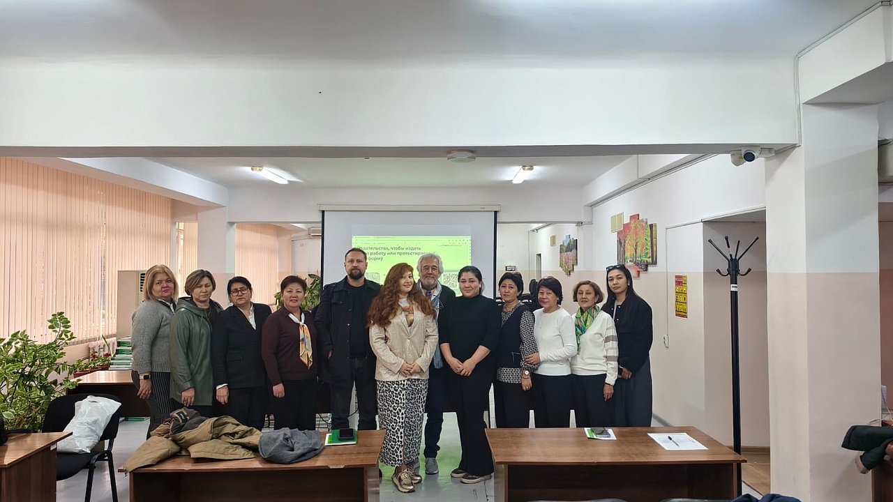 Семинары по цифровизации образовательной среды: EDP HUB укрепляет сотрудничество с ведущими вузами Казахстана