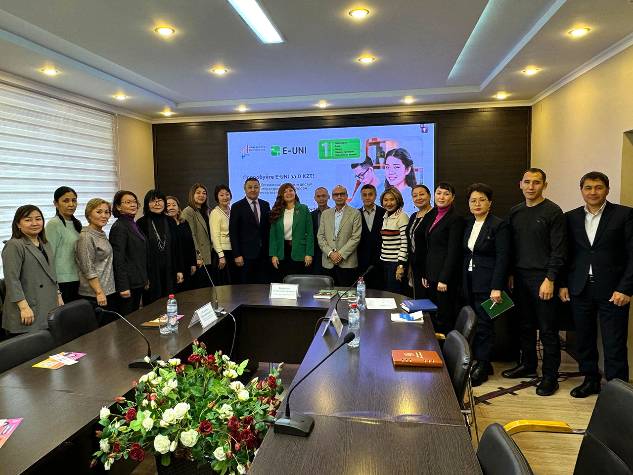 EDP HUB продолжает сотрудничество с преподавателями вузов Казахстана
